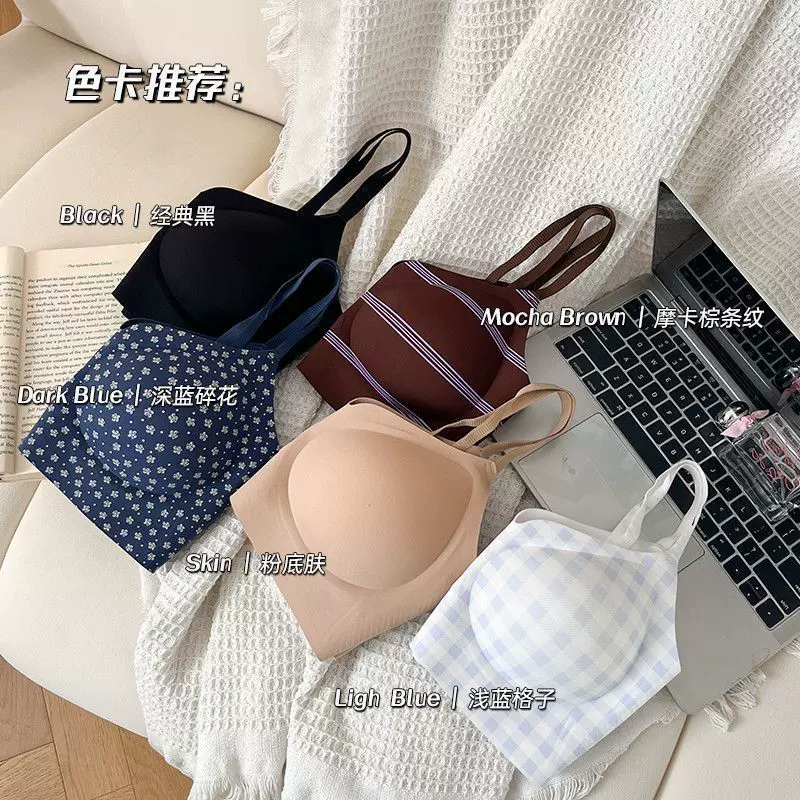 原创无痕微磨毛无痕内衣女小胸聚拢果冻胶舒适无钢圈文胸跨境外贸