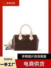 QHҴƽϻspeedy20^̽μбŮ