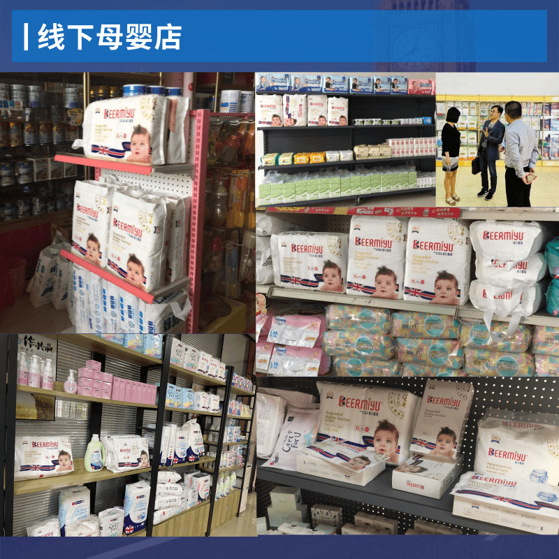 Bairmy Baby Diaper Thin Breathable Pull-on Underpants Large Size for Boys and Girls Live Stream Supply Baby Wet Diapers