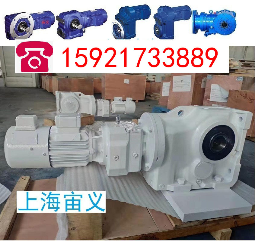 XWY8-9-22KW减速机齿轮箱球墨铸铁壳体XWY8-9-15KW