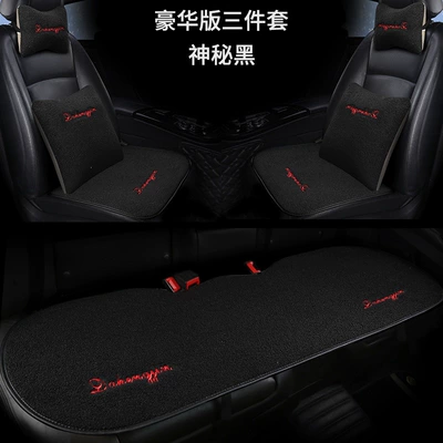 Wool pad – Car Seat Cushion Winter Wool Backless - deluxe-three-piece-setmysterious-black