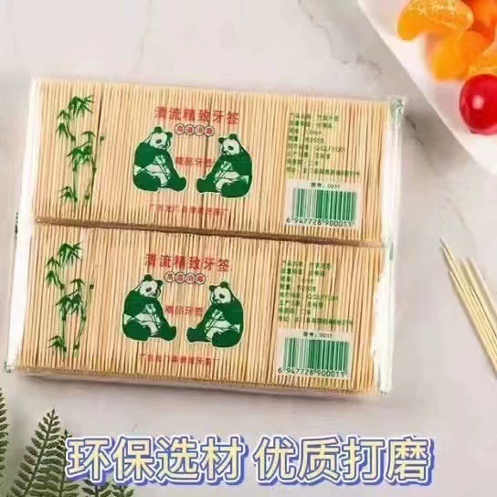 Зубочистки Одноразовые двуголовые бамбуковые зубочистки для гостиничного питания оптом мешок фруктовые палочки толстые и тонкие натуральные бамбуковые палочки