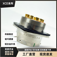XCE36T16K1P1(Z)+FJEP1 XCE36F16Z1P1(Z) XCE36F16K1P1(Z) ����ͷ
