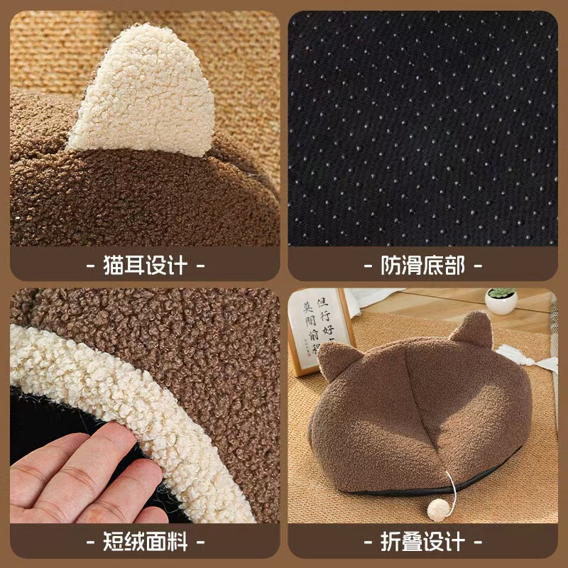 オールシーズン対応の犬小屋と猫小屋、秋冬の半密閉型猫マット、子猫ハウス、睡眠用猫小屋、冬は暖かいです。|undefined