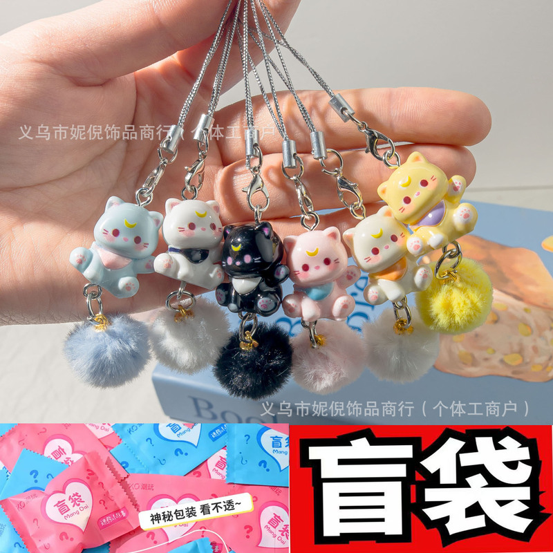 毛玉ブラインドバッグ挨拶子猫毛玉ペンダントビーズ甘いガーリーハート携帯電話チェーン猫漫画ペンダント|undefined