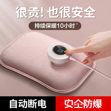 �����ԄӔ�는��@ů�֌��挚Ů�¿�����ʽ��ˮ��ů���]