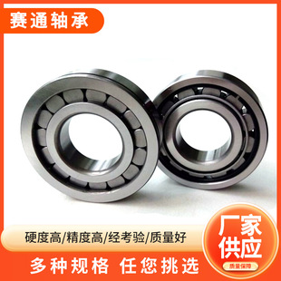 �M�A���L���S��NCF202V204205206�ȏ�1715-60���d�M�L���羳���N