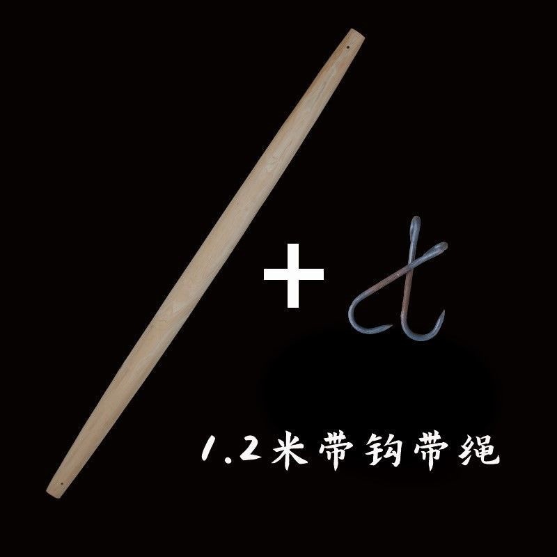 ★기간 한정 핫 세일★1.2m 평면 막대 + 로프 및 후크