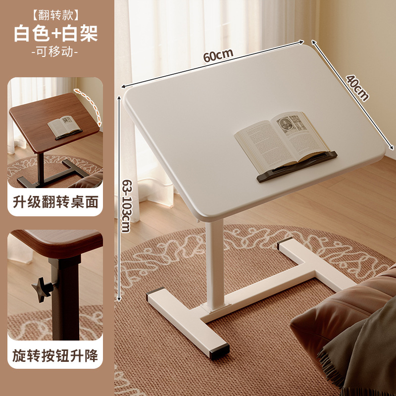 Mesa de cama elevadora móvil plegable escritorio dormitorio de estudio mesa de trabajo sala de estar sofá escritorio de computadora