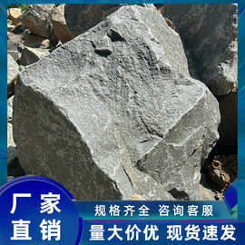 天然中国黑景观石鱼池假山景石户外造景景观石花园绿地草坪石批发