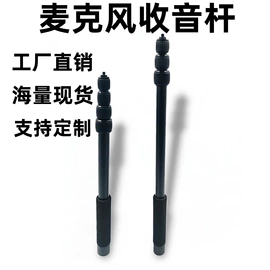 手机支架;摄影摄像器材;运动摄像配件