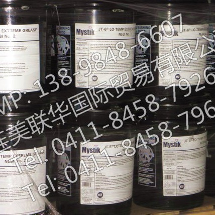 Mystik JT-6 Lo-Temp ֬ ;·ˮ֬