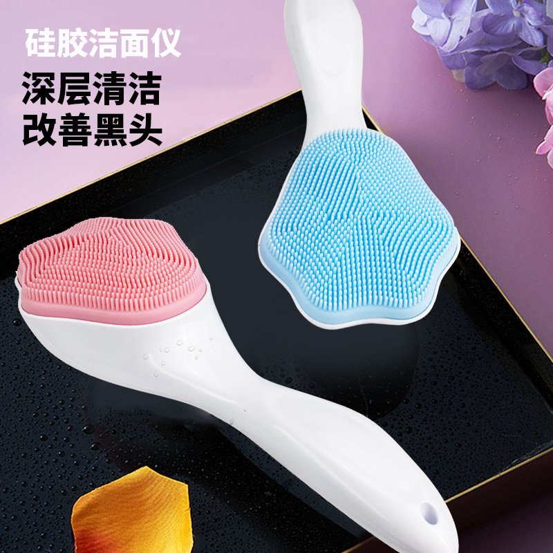 Cepillo Lavado Cara Silicona - Garra Gato