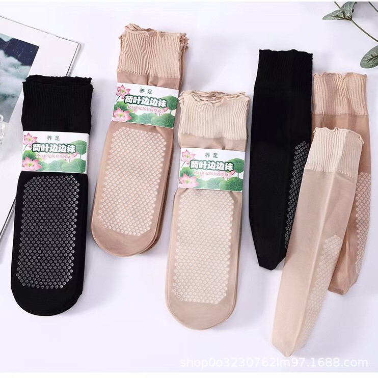 Women's Socks, Sweat-Absorbent, Non-Slip, Loose-Fitting, Ruffled Edge, Short Socks, Thin Style, Suitable for Elderly and Pregnant Women, Do Not Constrict the Feet