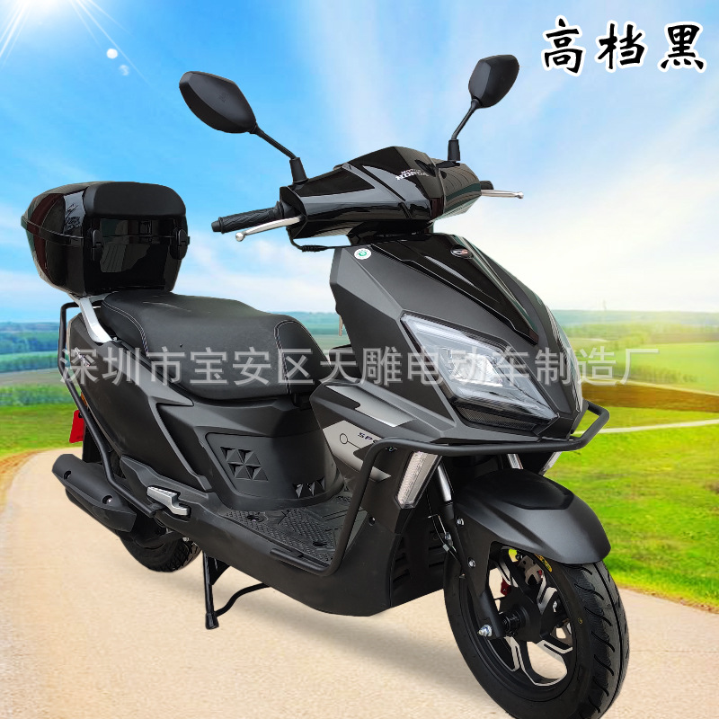 Motocicleta de pedal de inyección eléctrica UY110cc con combustible de marca, nuevo automóvil de entrega para hombres y mujeres.