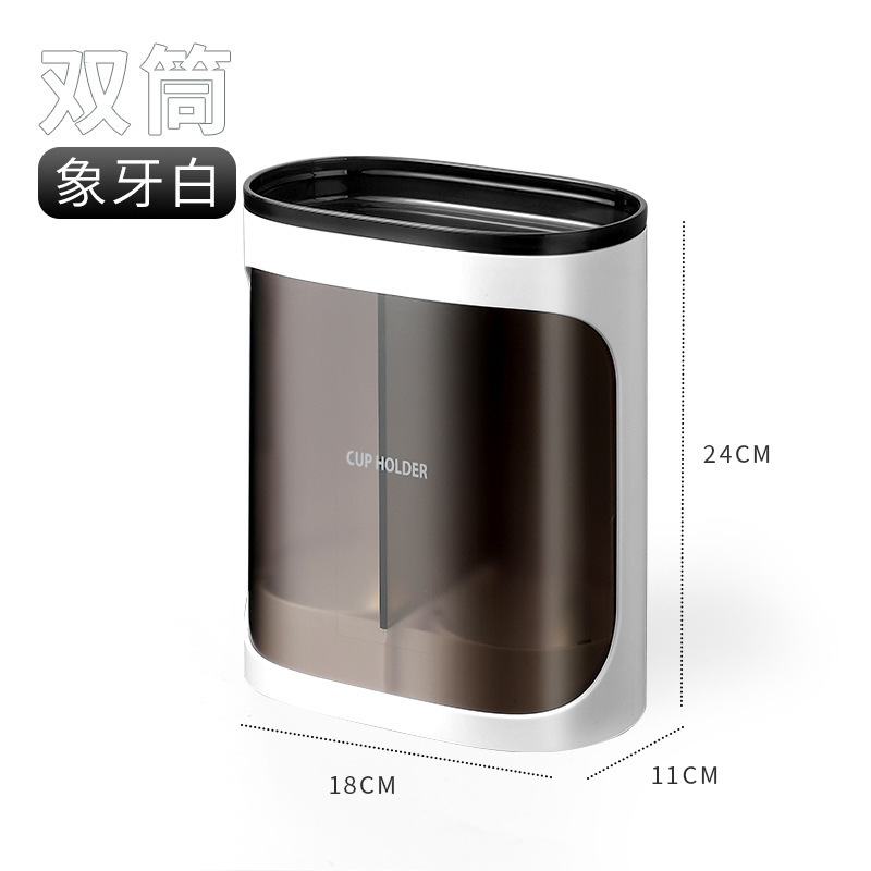 ウォーターディスペンサーカップホルダー、親用使い捨て収納ボックス、パンチフリー粘着紙カップ収納ラック、紙カップホルダー|undefined