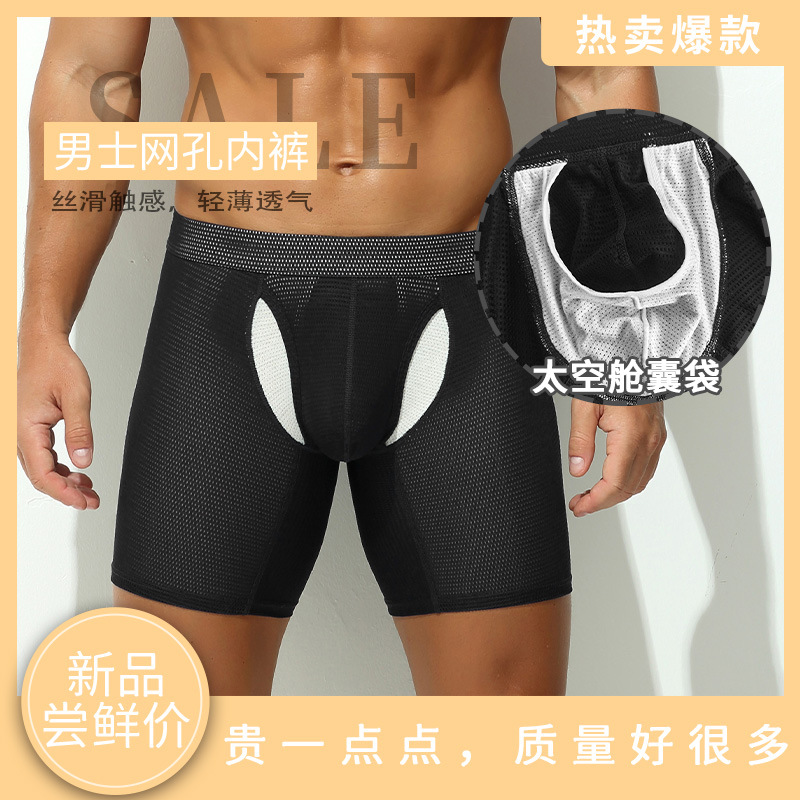 Long Men's Boxer Briefs with Large Pouch, Breathable Sports Anti-Friction Extended Version Boxer Shorts for Men