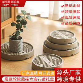 移动花盆托盘带轮接水带底座滚轮透气防烂根托盘圆形接水盘万向轮