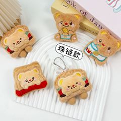卡通毛绒小熊玩偶公仔吱吱叫钥匙扣挂件书包挂饰diy胸针饰品配件