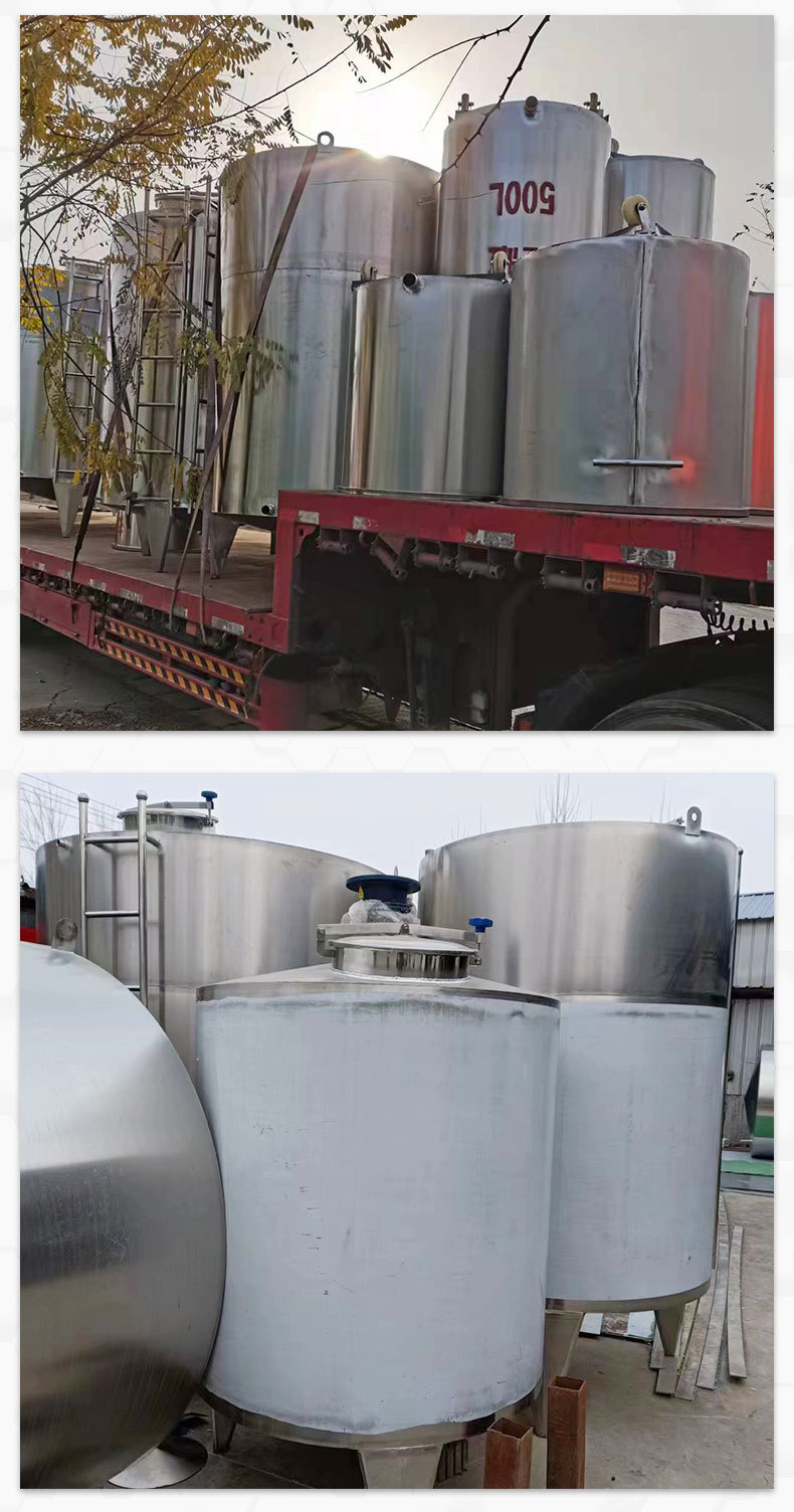 不锈钢储罐_06.jpg