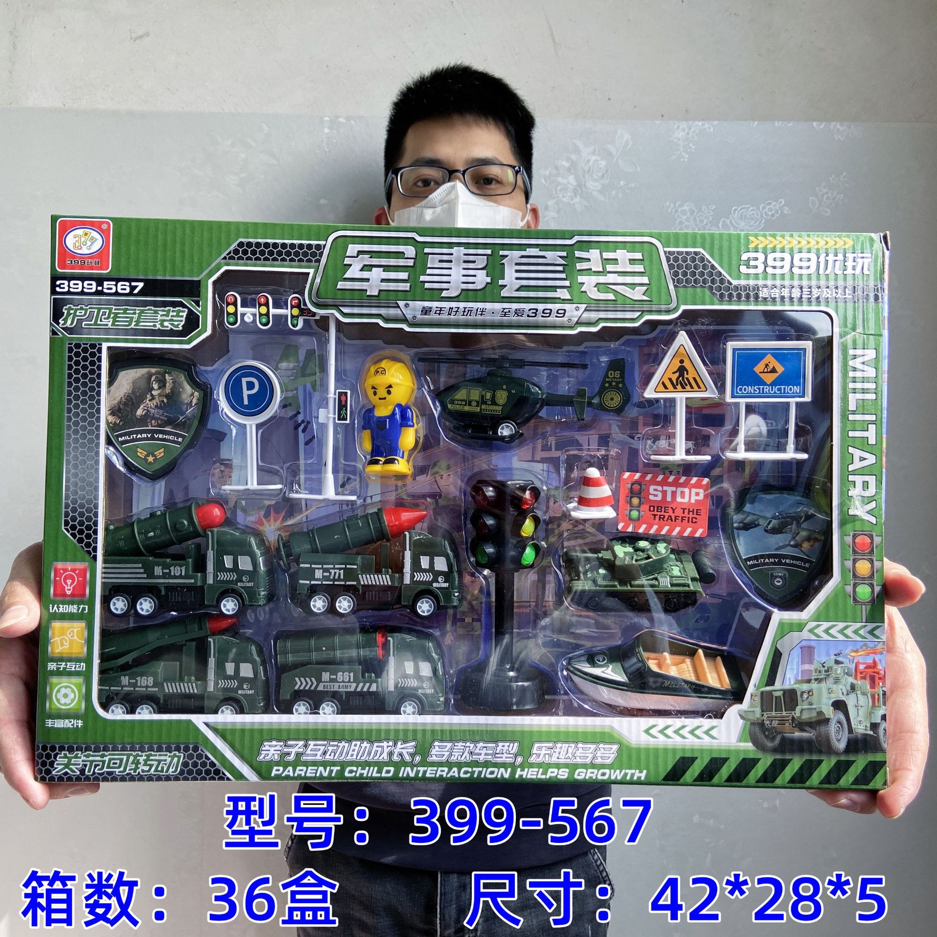 IMG_5664(20220228-105258)