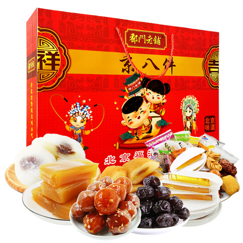 Beijing Specialty Jing Ba Jiang Gift Box 1.6kg Snack Food Gift Set Tourist Gift Group Buying Wholesale Live Streaming Dropshipping