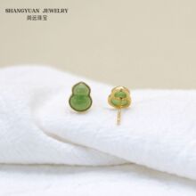 ����ʽ���s����Ȼ���������J���S925�y�ǶС��Ůʽ���