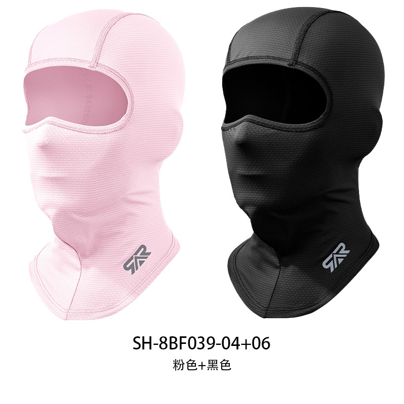 El casco de protección solar de Sun Moss, el forro interior de la capucha, la bicicleta delgada que absorbe el sudor, la capucha de seda de hielo transpirable, el cabello