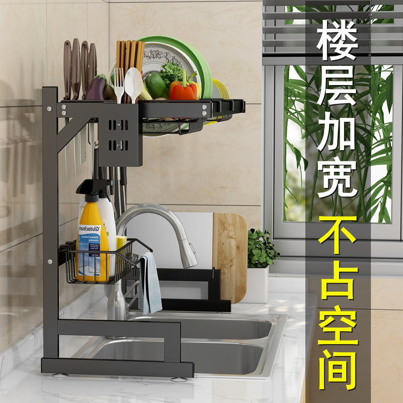 Stainless Steel Kitchen Sink Rack for Placing Bowls, Chopsticks and Dishes, Drain Rack, Sink Storage and Drain Blue Sink Storage Rack
