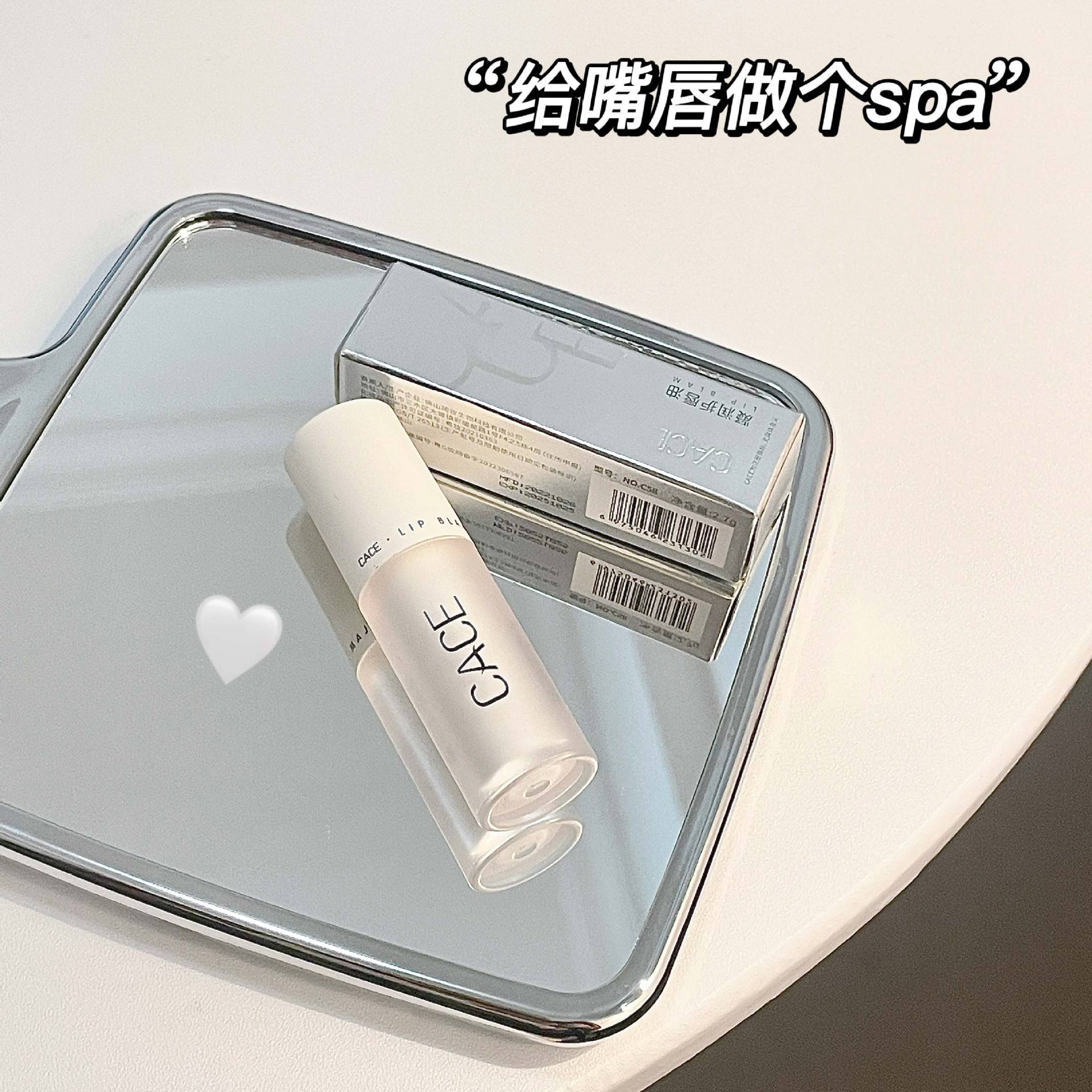 C58 Moisturizing Lip Balm Moisturizes, hydrates and nourishes. It can be used for wholesale both day and night. Anti-dryness cross-border details Picture