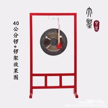 茼�ľ�|茼��~茼����m�ϒ�40-80�����_��茳�茑c����~茘���