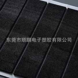 线卡、线扣;减压玩具;胶垫