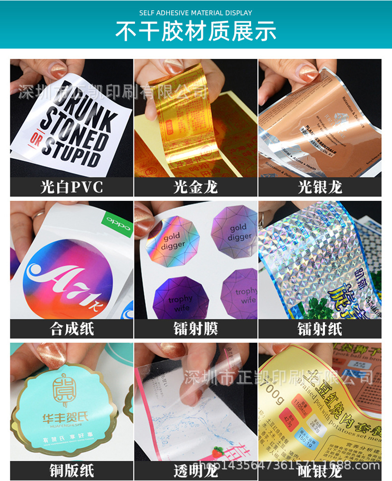 6详情页_03.jpg