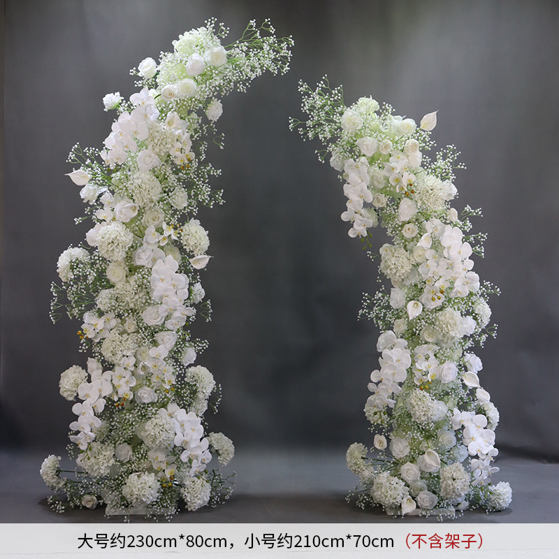 新款婚庆铁艺跨境拱门满天星花架牛角门户外婚礼布置拱门结婚装饰|undefined