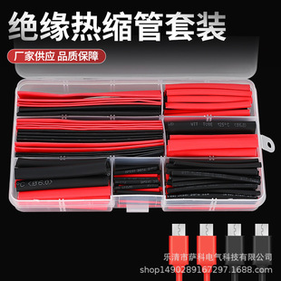 �S��ֱ�N150pcs���b�h����s�׹ܼt��ɫ��s�ܽM�ϟ�s�^���׹�