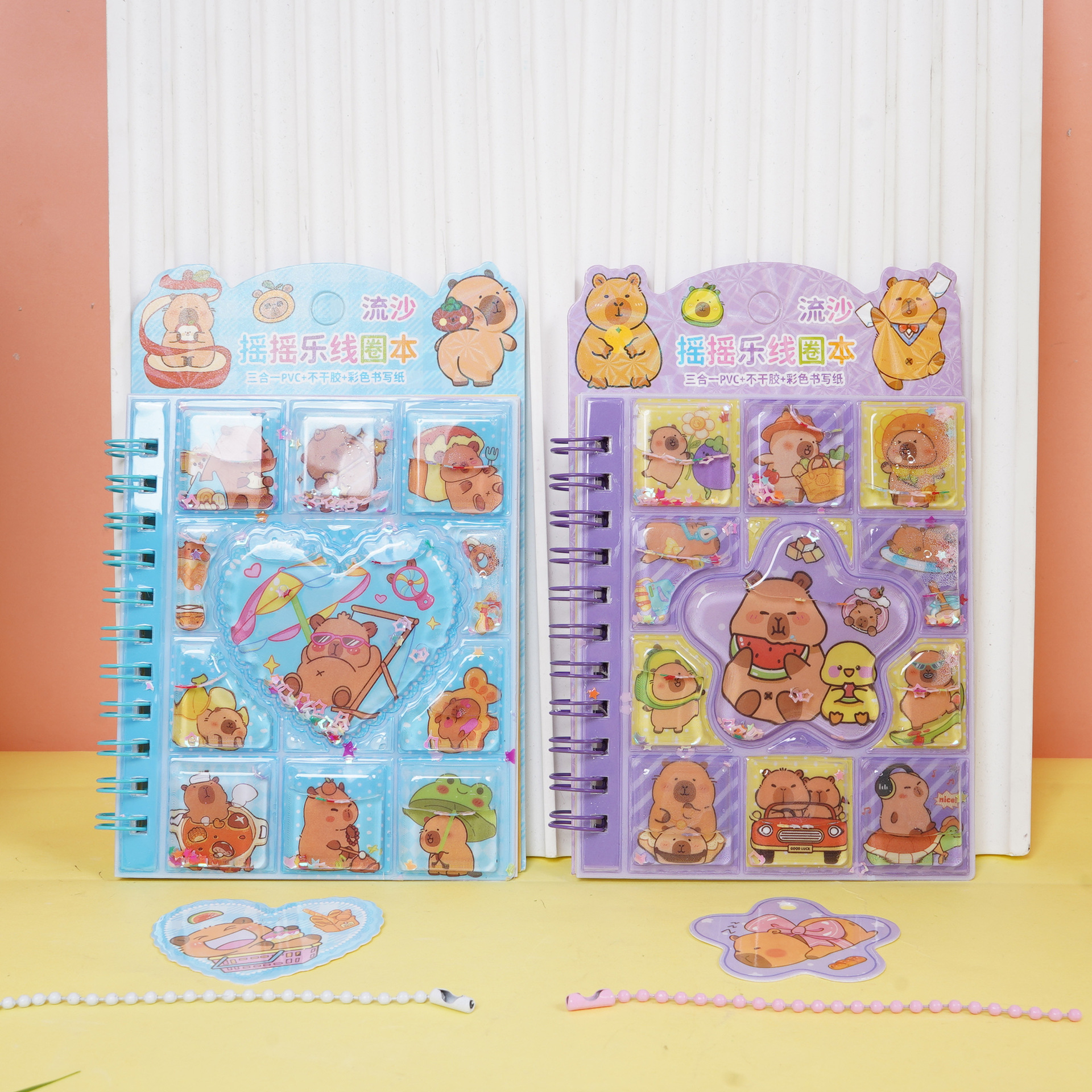 新品サンリオ流砂ロッキングサークル本スリーインワンカラーメモ帳クロミメッティペンダント本