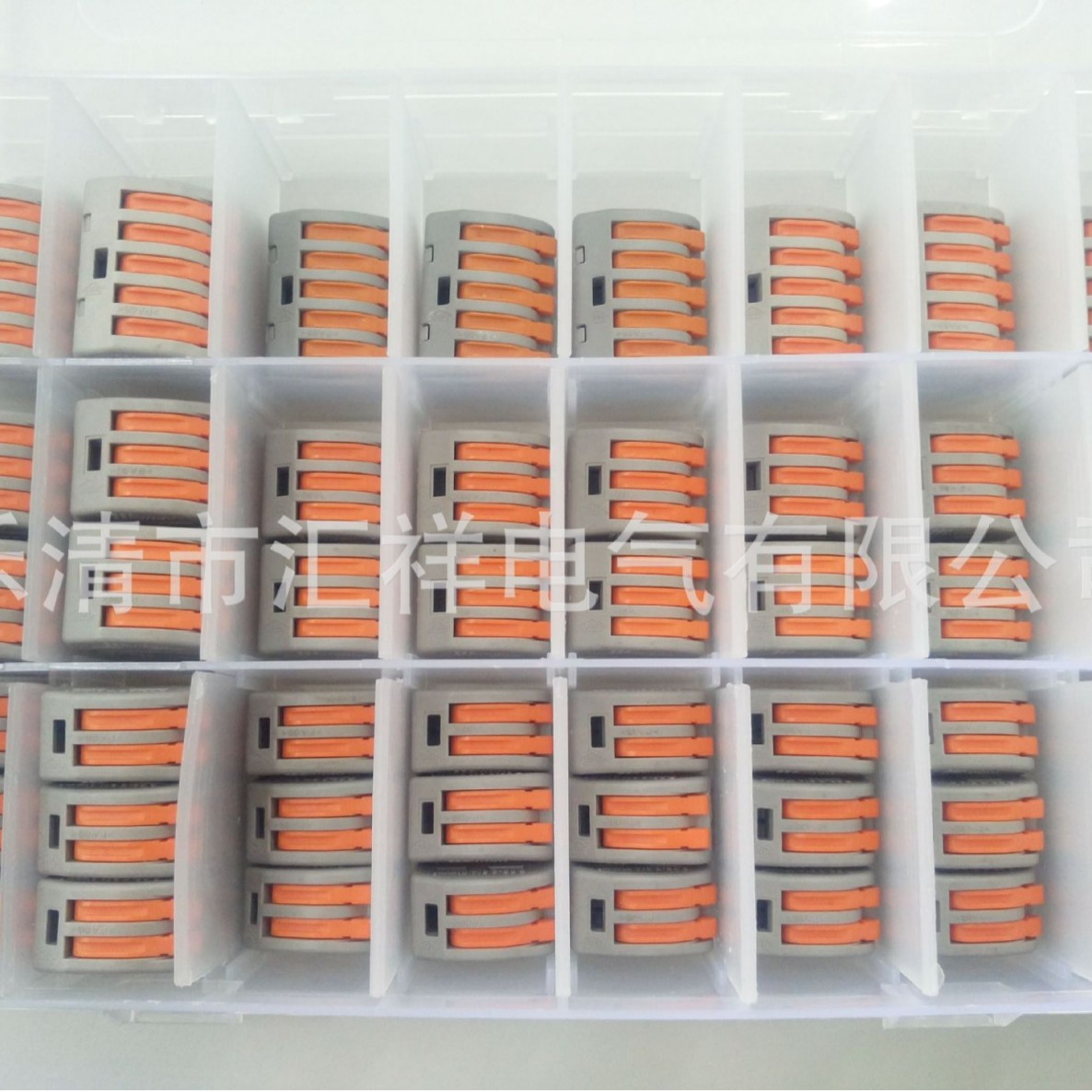 连接器60pcs盒装 212 213 215快速连接器 简易按压电工大电流