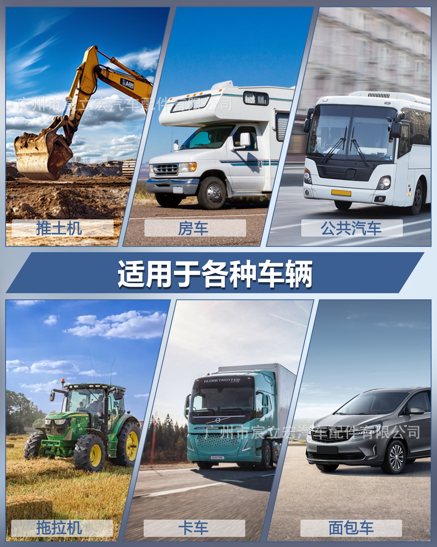 Treeligo Export Wholesale Parking Air Conditioner Integrated Electric Scroll 12V24V Rv Truck Car Air Conditioner