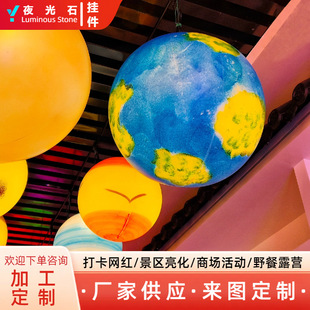 LED�����-�����b��ʟ��l��̫�լF؛�����й��L��픟�