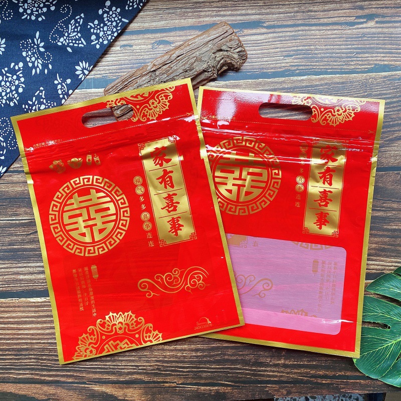150克好日子扇子款自封袋400克白砂糖喜庆礼品包装袋