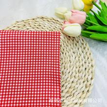 韩国全棉21支数码印花棉布料格子布半成品童装连衣裙服装面料桌布