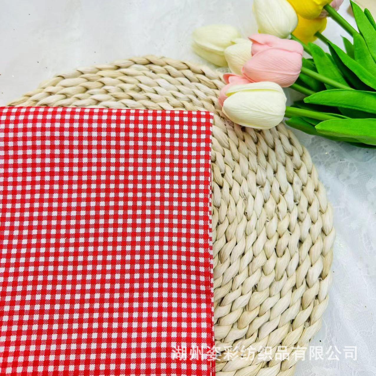 韩国全棉21支数码印花棉布料格子布半成品童装连衣裙服装面料桌布