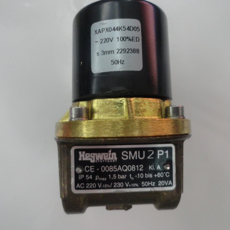 HEGWEIN  切断阀  SMU2P1