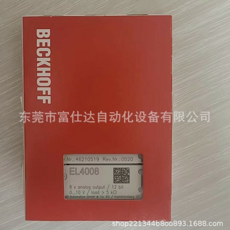 供应倍福模块 EL4008 EL3008 EL3058 EL2008全新现货优惠议价