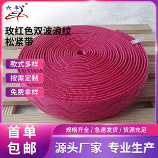 ���S2cm���z�ɾo��õ�tɫ�p���˼y���z������͸��ֹ�����S�����l