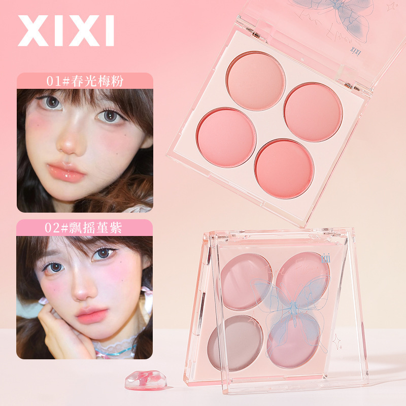 Xixiは風の蝶の4色の頬紅の低い飽和の収縮の膨張の色を分散します。|undefined