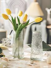 高级感简约创意花瓶轻奢浮雕透明鲜花玫瑰植物桌面插花玻璃花瓶