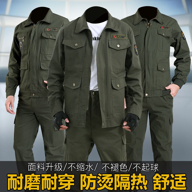 Spring and Autumn Pure Cotton Workwear Suit for Men, Thickened and Wear-Resistant, Suitable for Auto Repair, Welding, Anti-Scalding, and Construction Site Labor Protection