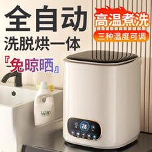 ѝϴCȫԄϴÓһwС͸ߜϴϴmәCۗd