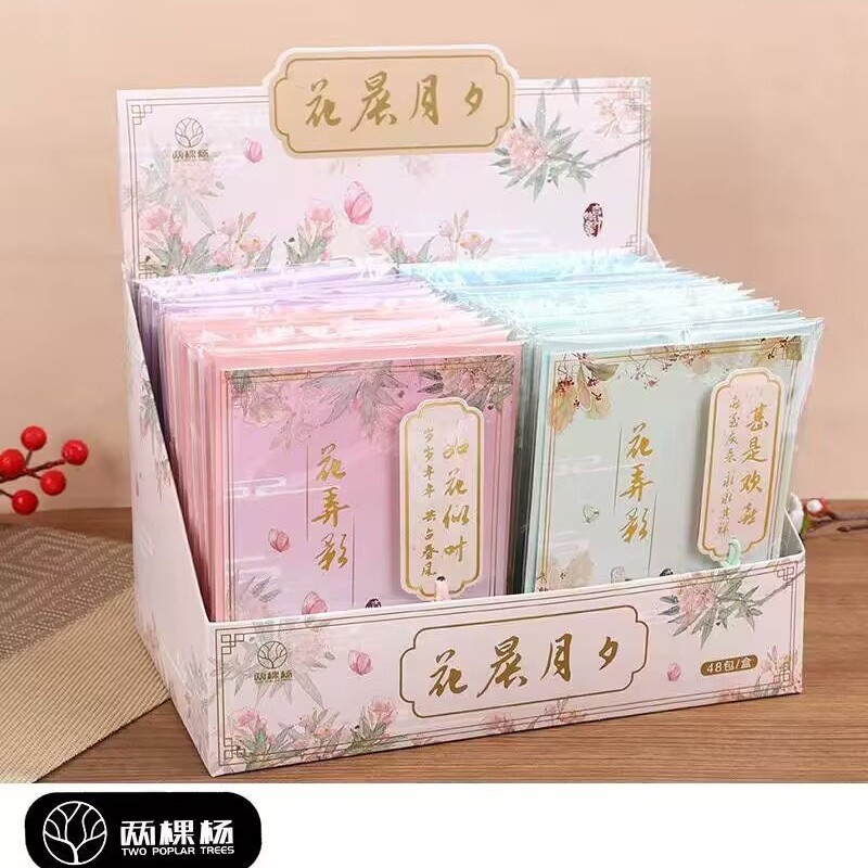 教师节贺卡简约高级手写空白卡片新款可爱留言卡生日祝福干花贺卡|undefined